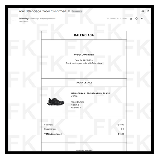 balenciaga email receipt