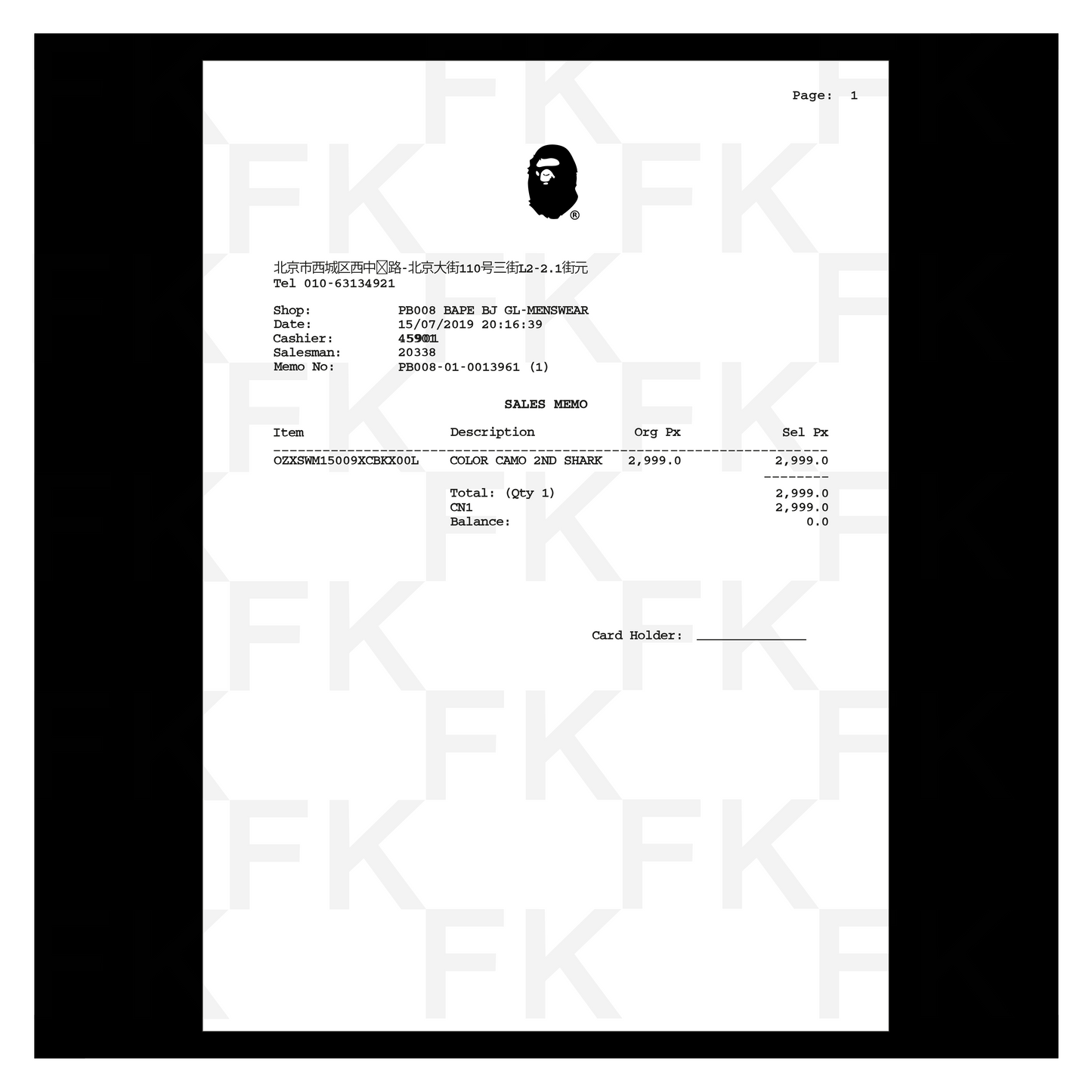 BAPE PAPER RECEIPT